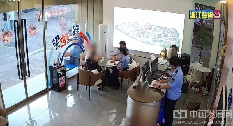 微信图片_2026-09-09_133804_909