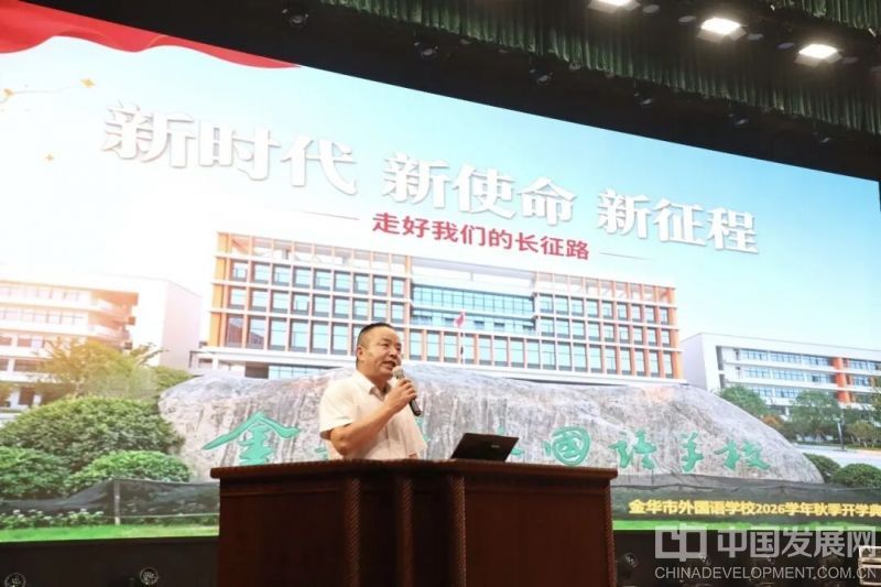 微信图片_2026-09-10_085053_950