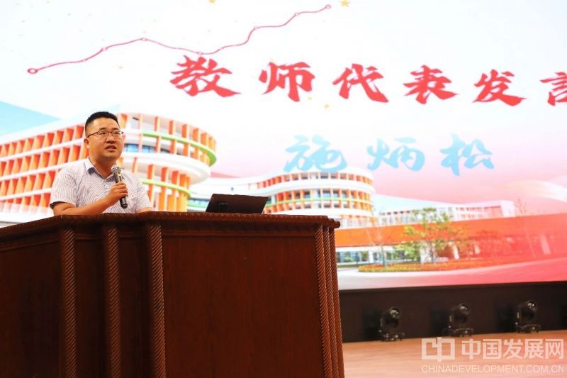 微信图片_2026-09-10_085155_181