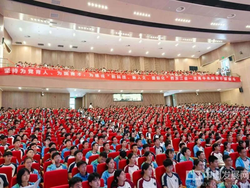 微信图片_2026-09-10_085216_463
