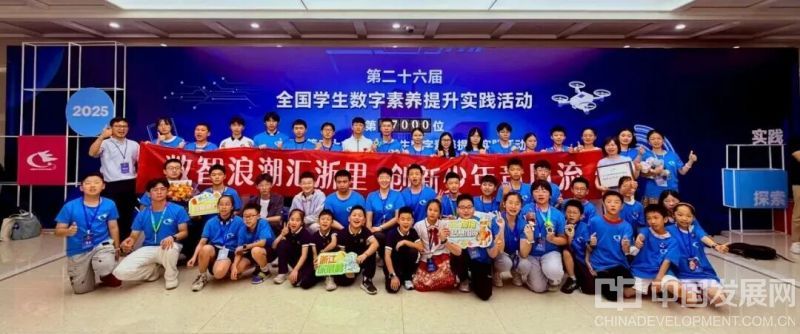 微信图片_2026-09-10_085206_319