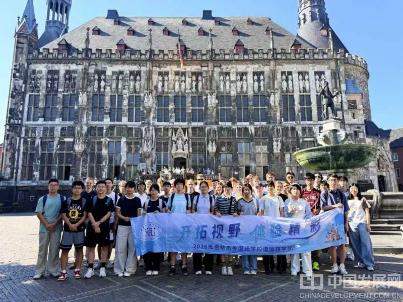 微信图片_2026-09-10_085209_541