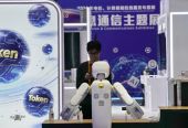 2026服贸会｜像网购一样买算力 这个“超市”怎么逛