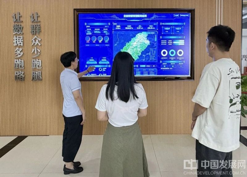 微信图片_2026-09-13_155902_005