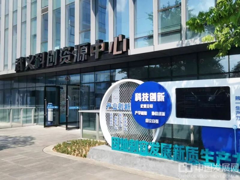 微信图片_2026-09-13_155905_685