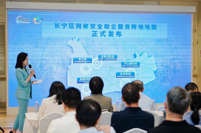2阵地地图