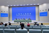 2026年世界设计之都大会精彩亮点抢先看