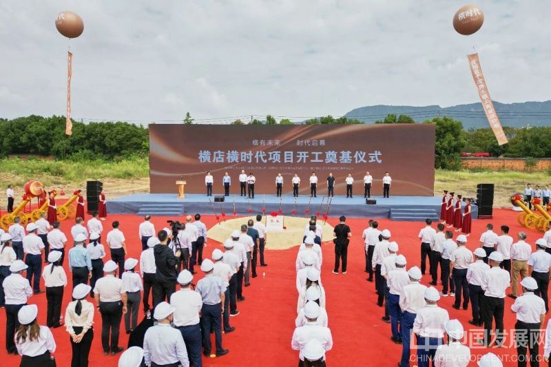 微信图片_2026-09-21_210400_465