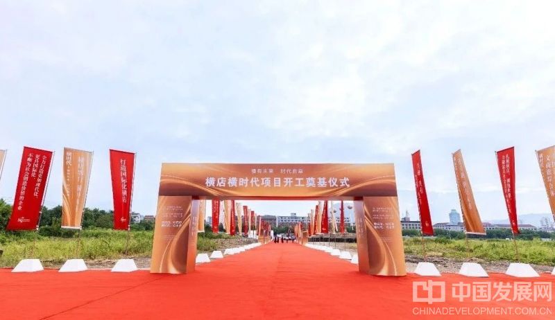 微信图片_2026-09-21_210408_697