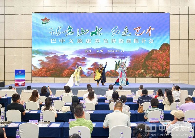 微信图片_2026-09-22_172205_222