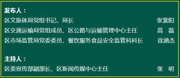 ScreenShot_2026-09-22_200527_378