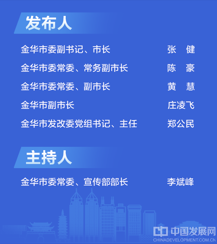 微信图片_2026-09-23_090123_708