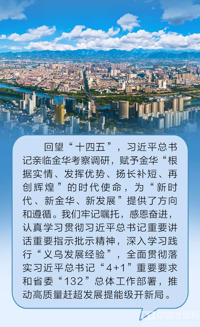 微信图片_2026-09-23_090127_089