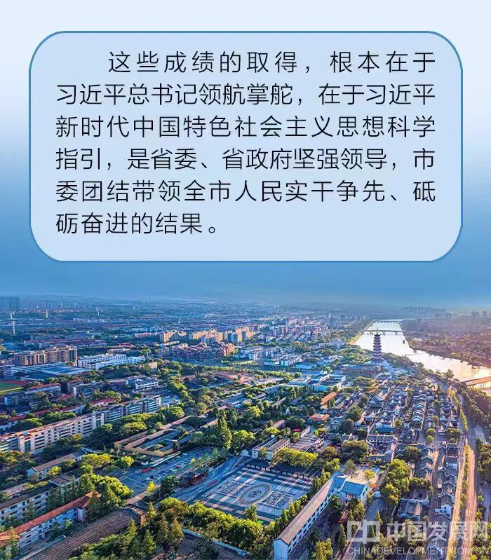 微信图片_2026-09-23_090130_204