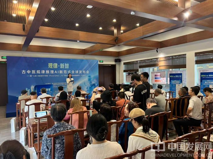 ScreenShot_2026-09-24_104025_630
