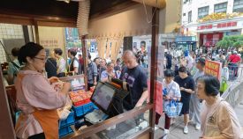 从三重“新”看月饼消费新变化