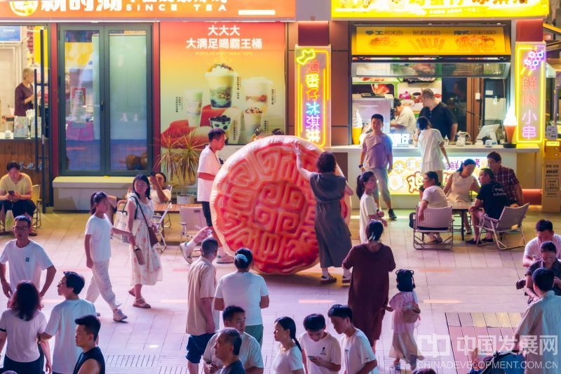 微信图片_2026-09-27_134901_509