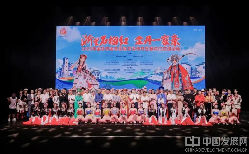 微信图片_2026-09-27_151147_528
