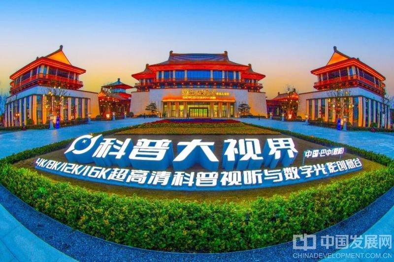 微信图片_2026-09-27_152208_831