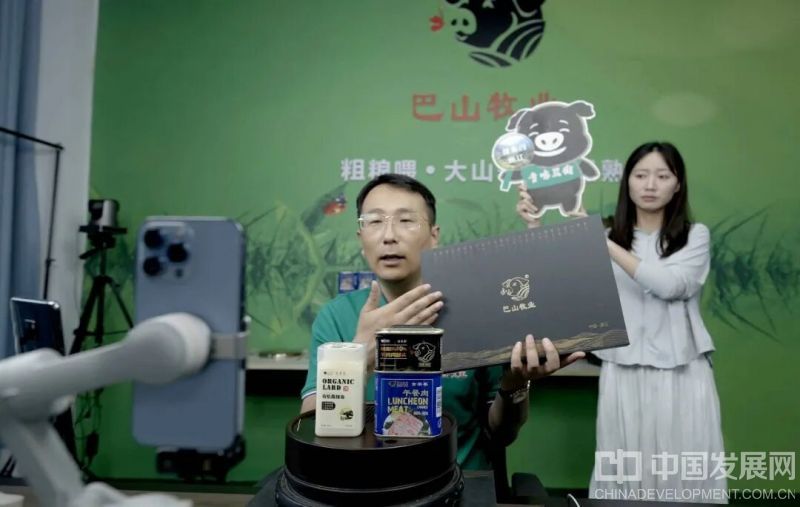 微信图片_2026-09-27_152205_159