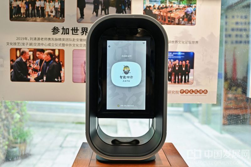 微信图片_2026-09-27_155237_918
