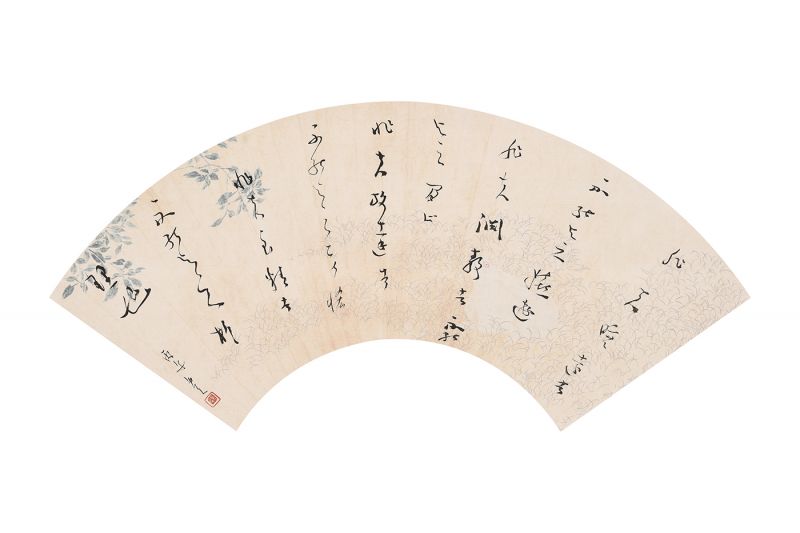 虚而待物——顾柯红书法展在风艺术空间｜钟书阁启幕