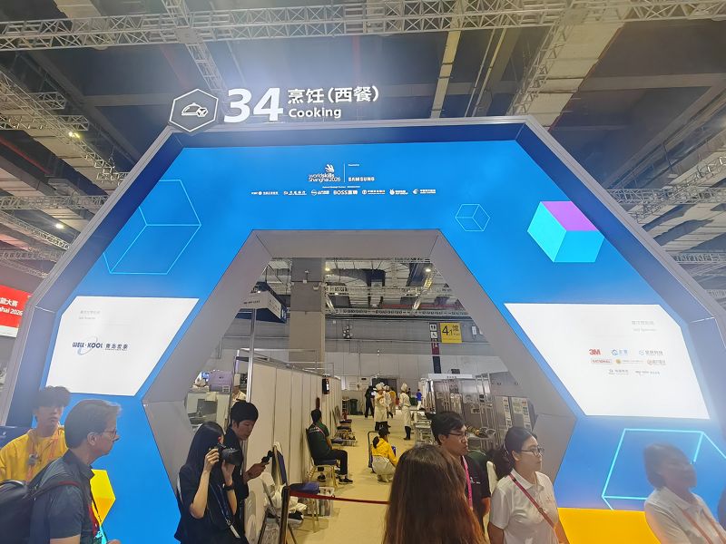 微信图片_2026-09-30_100923_956