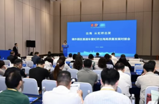 屏幕截图 2026-09-30 120543