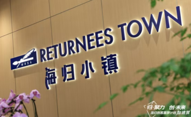 屏幕截图 2026-09-30 120617