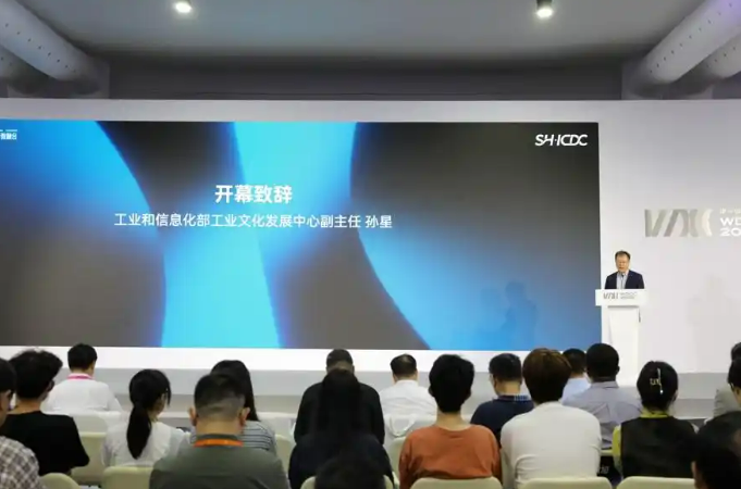 屏幕截图 2026-09-30 164359