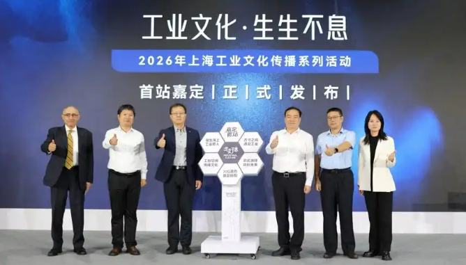 屏幕截图 2026-09-30 164458