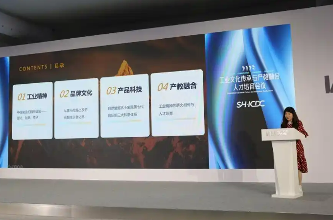 屏幕截图 2026-09-30 164644