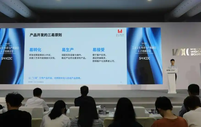 屏幕截图 2026-09-30 164839