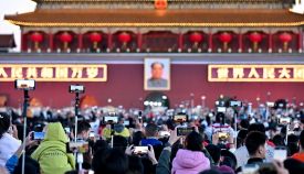 学习国庆招待会重要讲话 读懂开局之年的奋进中国