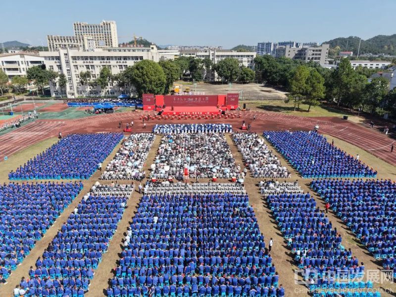 微信图片_2026-10-07_110231_621
