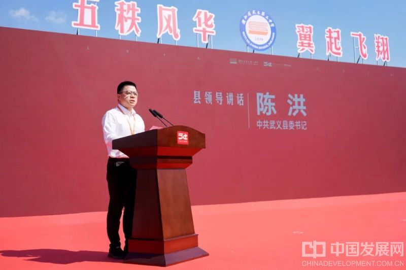 微信图片_2026-10-07_110236_953