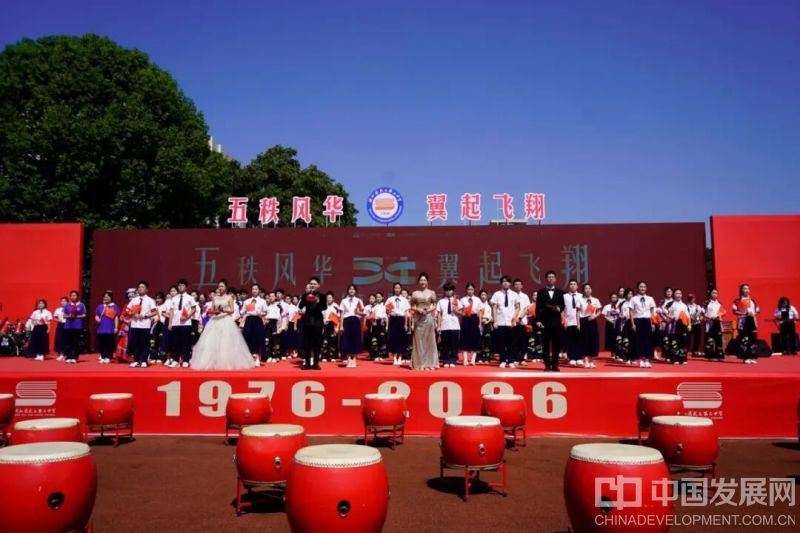 微信图片_2026-10-07_110726_636
