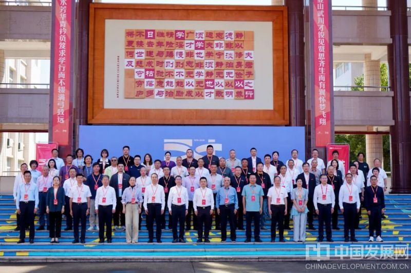 微信图片_2026-10-07_110723_114
