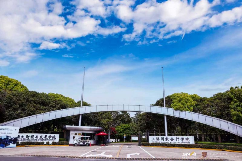 2026年度《金融时报》全球EMBA百强榜揭晓