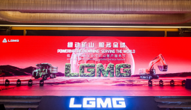 光储充运管一体化 临工重机以新质生产力赋能矿山转型