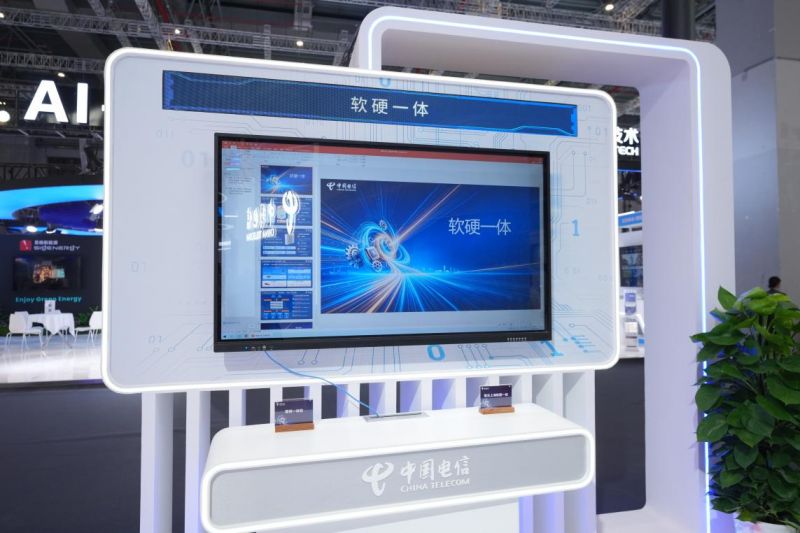 台算网一体机
