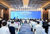 “智造长三角・共创启新程”长三角工业智能创新发展论坛亮相2026工博会