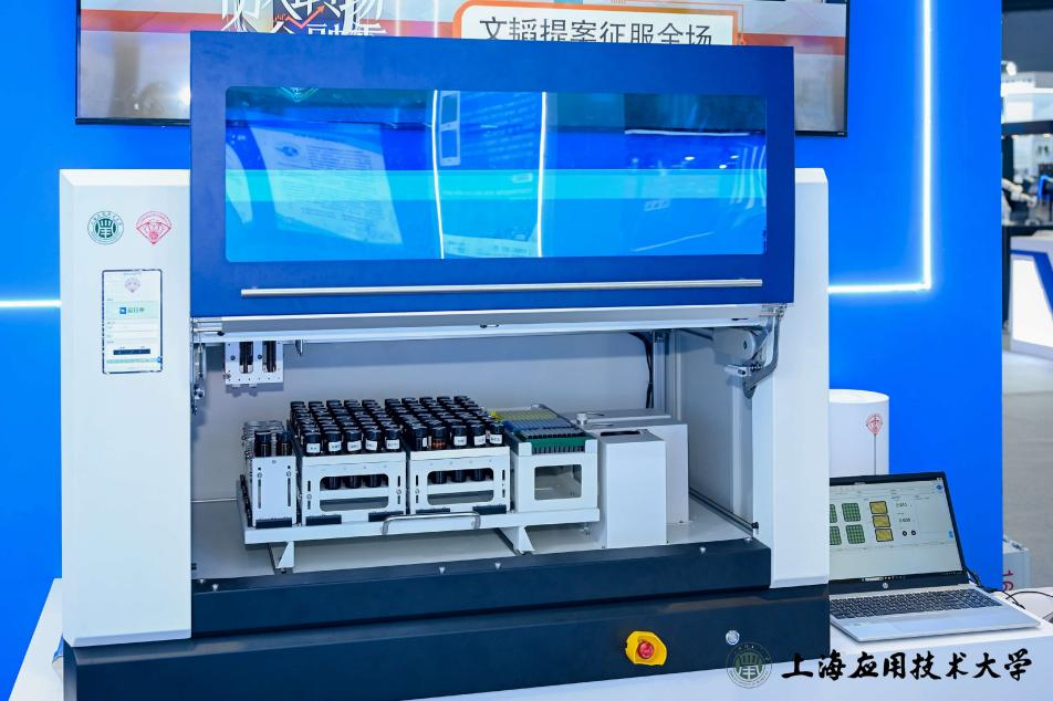 科技赋能生活：上应大硬核成果闪耀第26届工博会