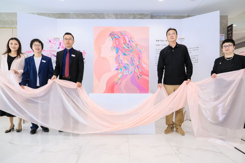 GE医疗联合瑞慈医疗启动2026“粉红行动”护航女性健康