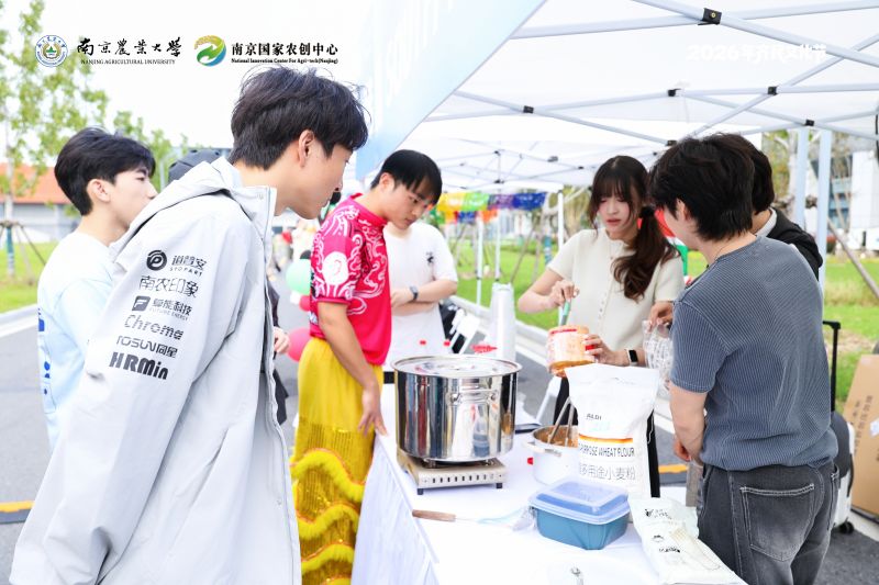 JYR56261_wm__12594019