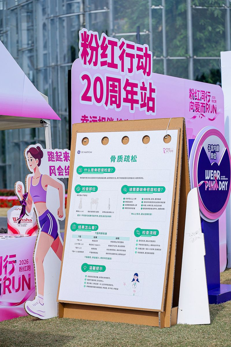 微信图片_20261019091113_32_4928