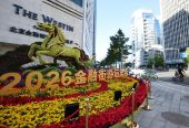 四家金融监管部门负责人将发声！金融街论坛年会今日开幕
