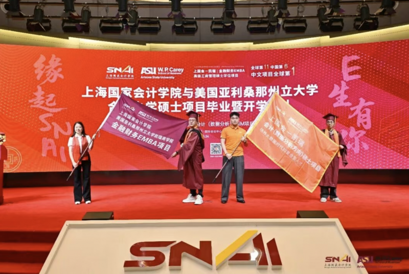 截屏2026-10-25 14.10.48