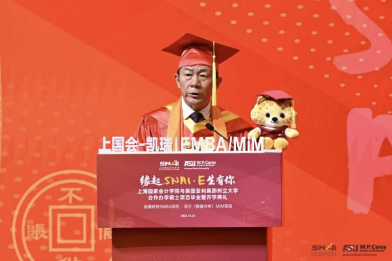 截屏2026-10-25 14.09.16